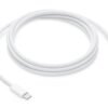 Apple Cable USB-C 240W 2m Apple Cable USB-C 240W 2m