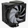 Chłodzenie CPU AEROCOOL PGS RIME 4 ARGB PWM 4P