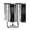 Chłodzenie DeepCool AG620 G2