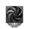 Chłodzenie DeepCool AG620 G2
