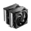 Chłodzenie DeepCool AG620 G2