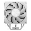 MODECOM CHŁODZENIE CPU VOLCANO 0C T200 WHITE