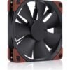 Went. NOCTUA 120mm NF-F12 industrialPPC-3000 PWM
