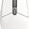Mysz Logitech G102 Lightsync Wh