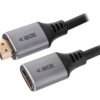 Kabel przedłużka HDMI do HDMI 4k złota wtyczka 2m
