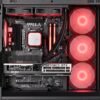 Actina PBM 9950X3D/32GB/1TB/RTX5080/850W/W11H