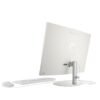 HP ProOne 240 G10 AIO Ultra 5 125U 23.8"FHD 250nits IPS AG 16GB DDR5 5600 SSD512 Intel UHD Cam5MP+IR W11Pro White 3Y OnSite