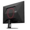 MONITOR AOC LED 27" 27G4HRE 200Hz