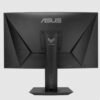 MONITOR ASUS 27" VG27VQM TUF Gaming 240 Hz MONITOR ASUS 27" VG27VQM TUF Gaming 240 Hz