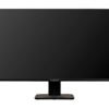MONITOR GIGABYTE LED 24,5" GS25F2A 240Hz