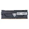 PATRIOT VIPER STEEL DDR4 32GB 3200MHz CL16