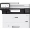 Urządzenie wielofunkcyjne Canon i-Sensys MF463DW II