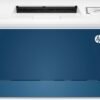 DRUKARKA HP COLOR LASERJET PRO 4202DW