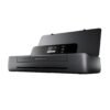 DRUKARKA HP OFFICEJET 200