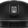 Mysz HP 510 Ultra-Fast Rechargeable Wireless Mouse Black bezprzewodowa z akumulatorem czarna 9C2F6AA