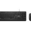 Zestaw klawiatura i mysz przewodowe Lenovo 160 Wired Combo