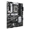 Płyta główna ASUS PRIME B760-PLUS D4 Płyta główna ASUS PRIME B760-PLUS D4