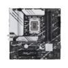 Płyta główna ASUS PRIME B760M-A WIFI D4 Płyta główna ASUS PRIME B760M-A WIFI D4
