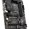 Płyta główna MSI PRO Z790-P WIFI Płyta główna MSI PRO Z790-P WIFI