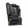 Płyta główna MSI MAG Z790 TOMAHAWK WIFI