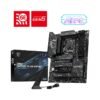 Płyta główna MSI Z890 GAMING PLUS WIFI6E