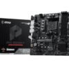 Płyta główna MSI PRO B550M-P