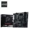 Płyta główna MSI PRO B550M-P WIFI6E