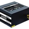 Zasilacz Chieftec Smart GPS-600A8 (600 W; Aktywne; 120 mm)