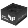 Zasilacz ASUS TUF-GAMING-750B-EVO