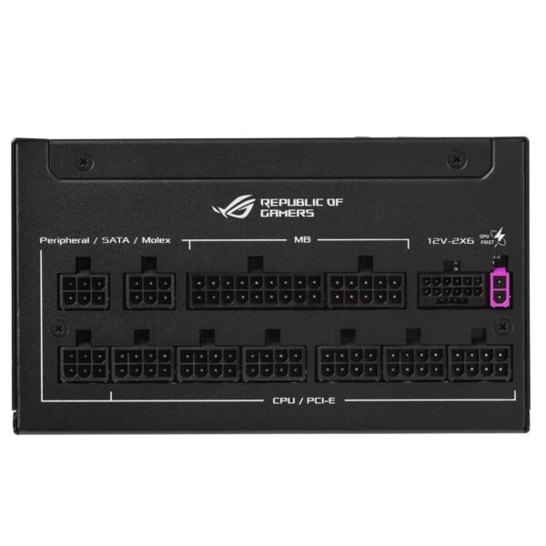 Zasilacz ASUS + kabel ROG Equalizer ROG-STRIX-1200P-GAMING-E