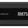 2025 RMe Series, RM750e, 750 Watt, ATX 3.1, PCIe 5.1 GOLD Certified