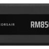 2025 RMe Series, RM850e, 850 Watt, ATX 3.1, PCIe 5.1 GOLD Certified
