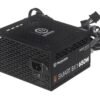 Zasilacz Thermaltake Smart BX1 PS-SPD-0650NNSABE-1 (650 W; Aktywne; 120 mm)